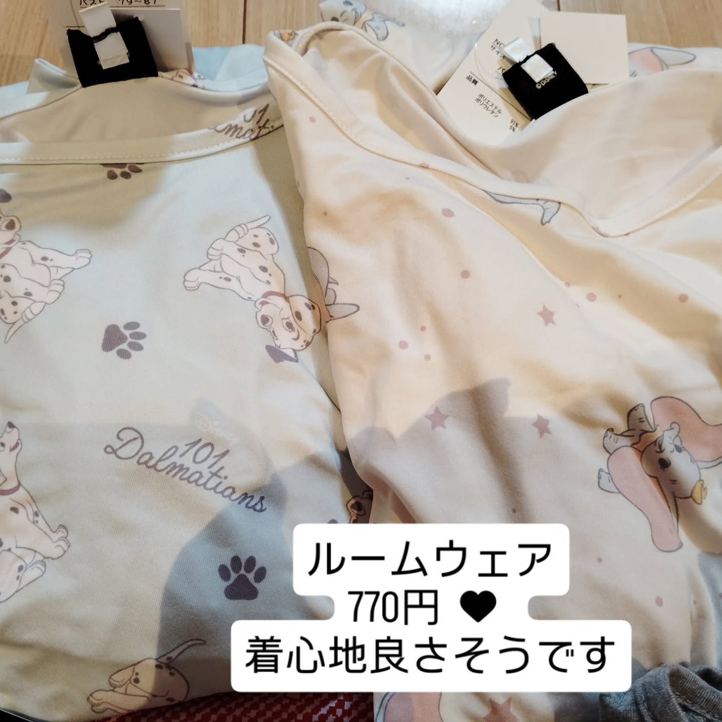 チャイルドフッドサンシャイン ボディウォッシュ/treecell/ボディソープを使ったクチコミ(4枚目)