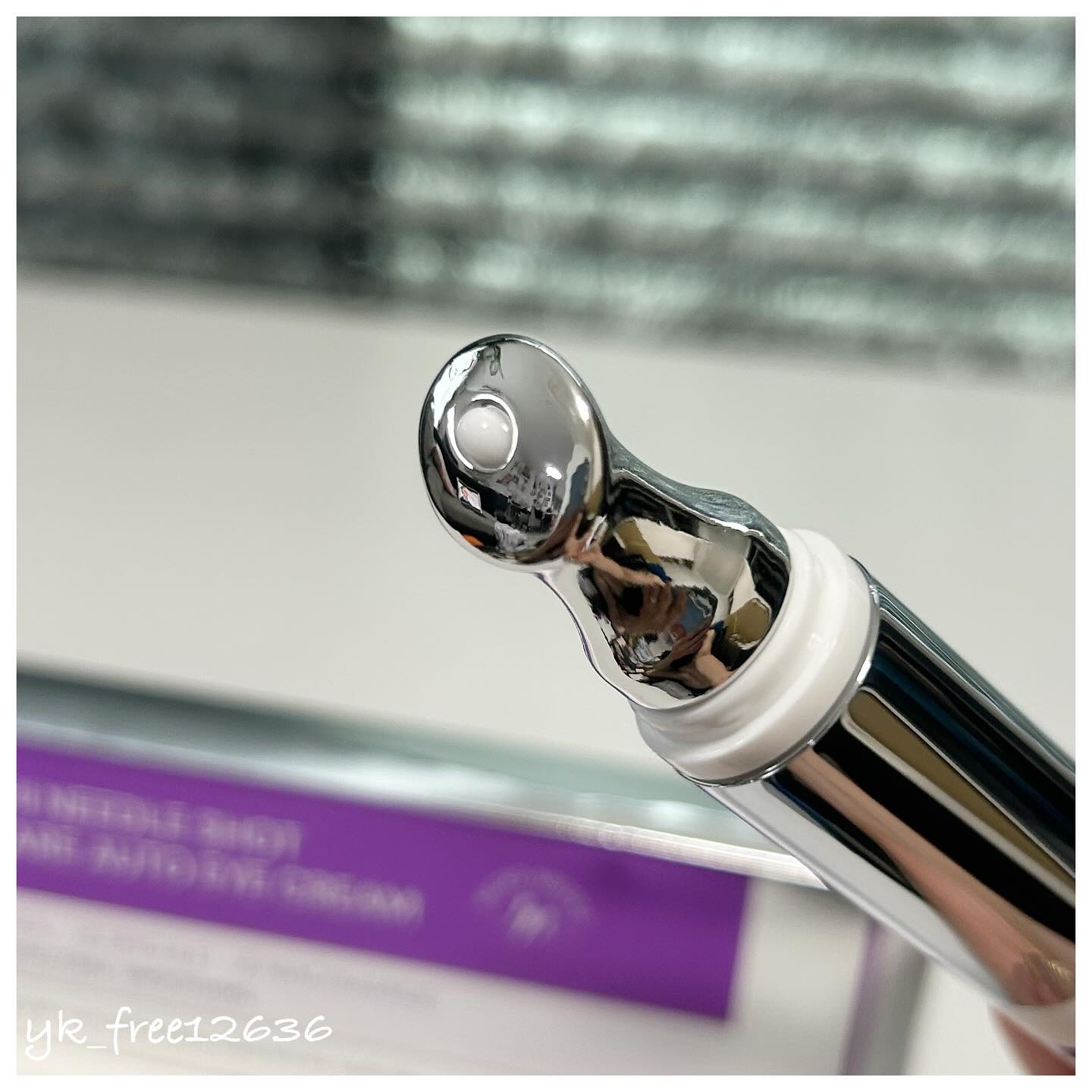 BAKUCHI NEEDLE SHOT DARK CARE AUTO EYE CREAM/LIALUSTER/アイケア・アイクリームを使ったクチコミ（3枚目）