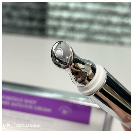 BAKUCHI NEEDLE SHOT DARK CARE AUTO EYE CREAM/LIALUSTER/アイケア・アイクリームを使ったクチコミ(3枚目)