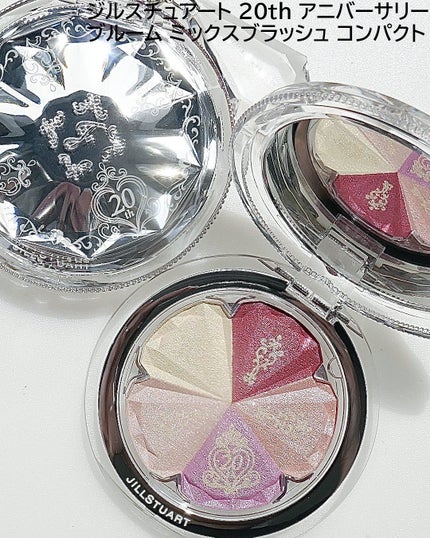 ジルスチュアート 20th アニバーサリー ジュエルカラーコンパクト/JILL STUART/アイシャドウパレットを使ったクチコミ(6枚目)