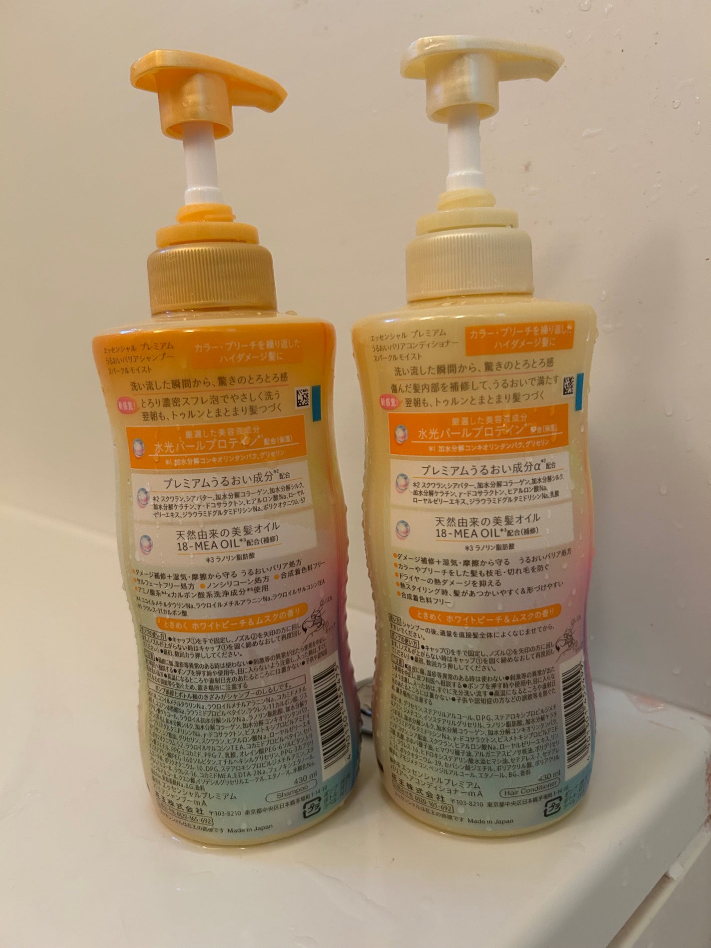 ãšãã»ã³ã·ã£ã«ãã¬ãã¢ã ããªã¢ã·ã£ã³ããŒã»ã³ã³ãã£ã·ã§ã㌠ã¹ããŒã¯ã«ã¢ã€ã¹ã/ãšãã»ã³ã·ã£ã«/åžè²©ã·ã£ã³ããŒã䜿ã£ãã¯ãã³ãïŒ2æç®ïŒ