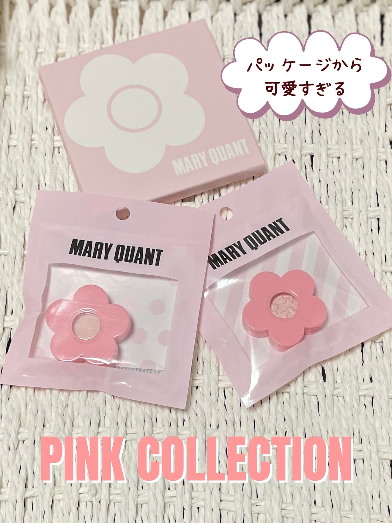 コンパクト ミラー/MARY QUANT/その他化粧小物を使ったクチコミ(2枚目)