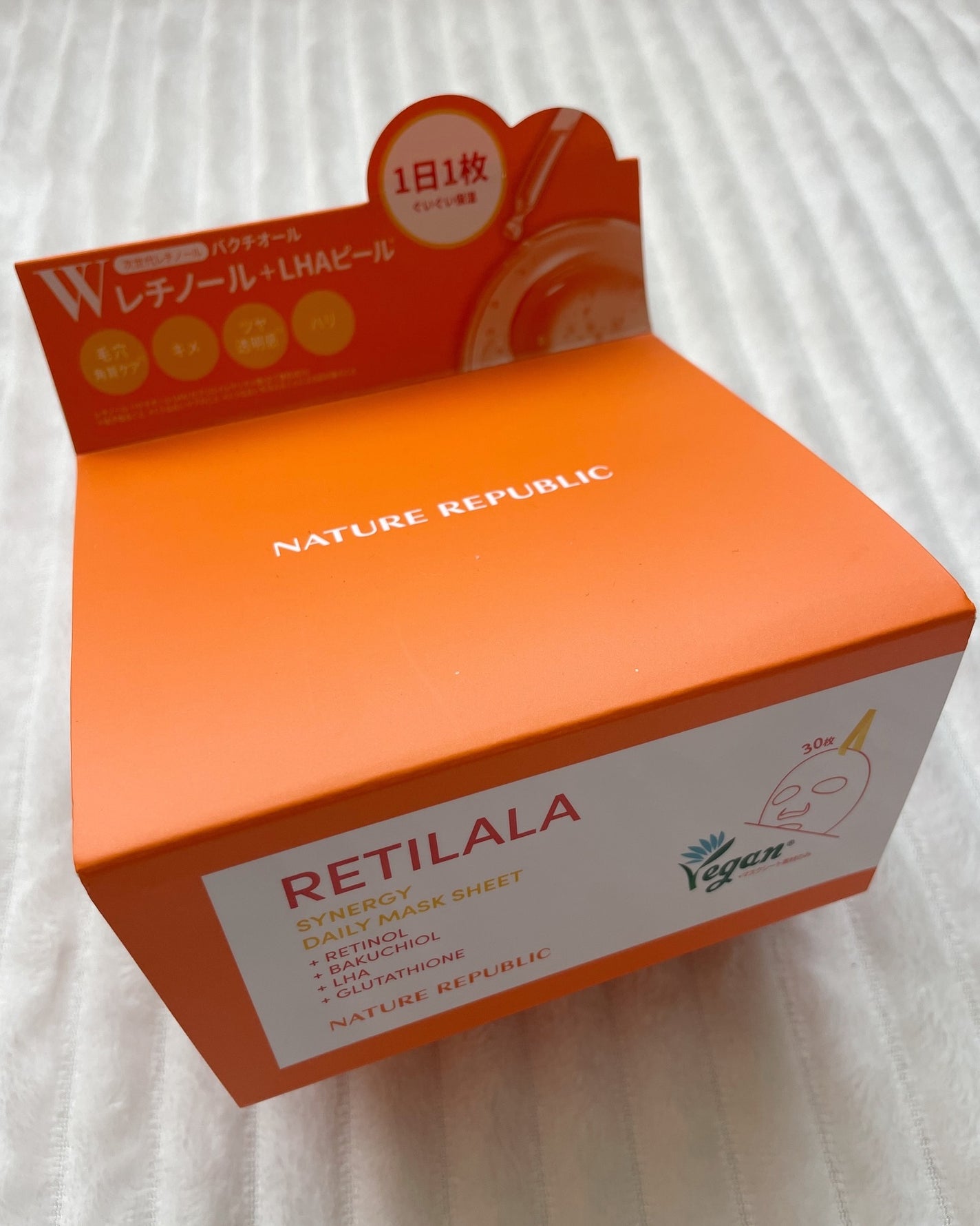 レチララ デイリーシートマスク/ネイチャーリパブリック/シートマスク・パックを使ったクチコミ(2枚目)