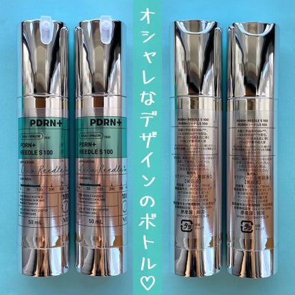 PDRN+リードルS 100/VT/美容液を使ったクチコミ(6枚目)