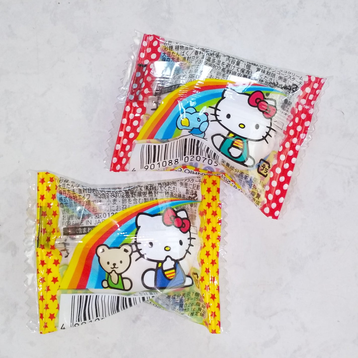 ピー on LIPS 「ハローキティ────────────チョコマシュマロドラッグス..」(2枚目)