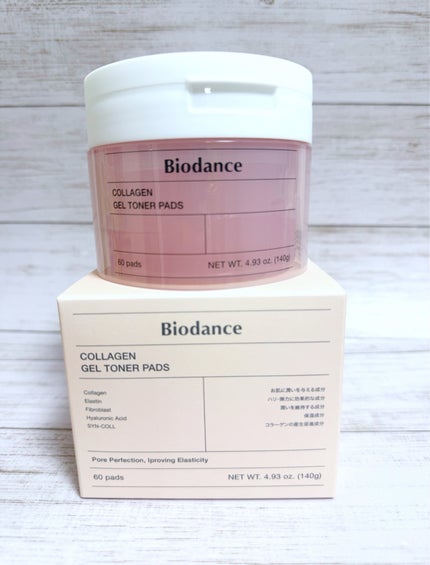 コラーゲンゲルトナーパッド/Biodance/トナーパッドを使ったクチコミ(3枚目)
