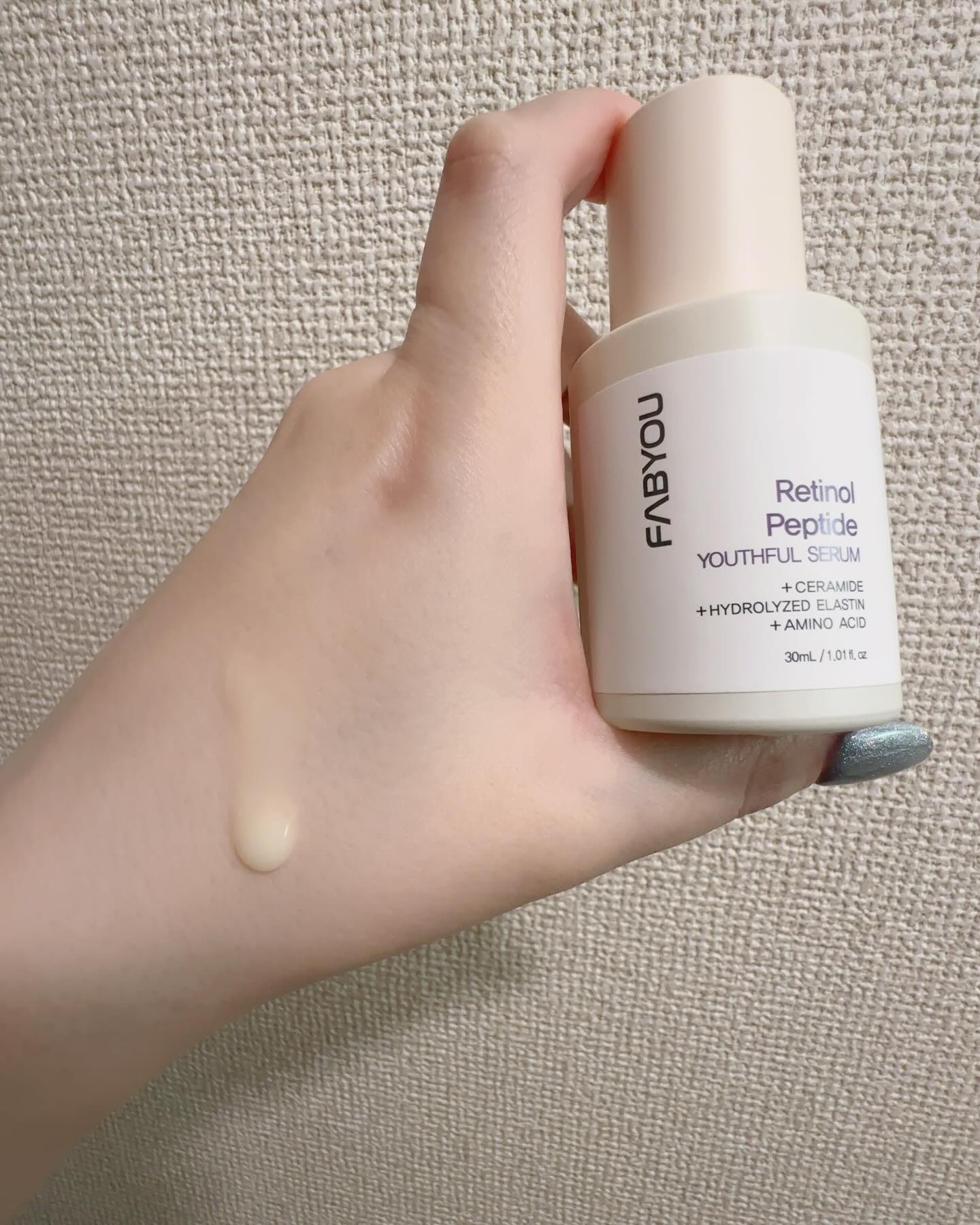 ステムセル ペプチド レチノール ナイトクリーム /FABYOU/フェイスクリームを使ったクチコミ（3枚目）