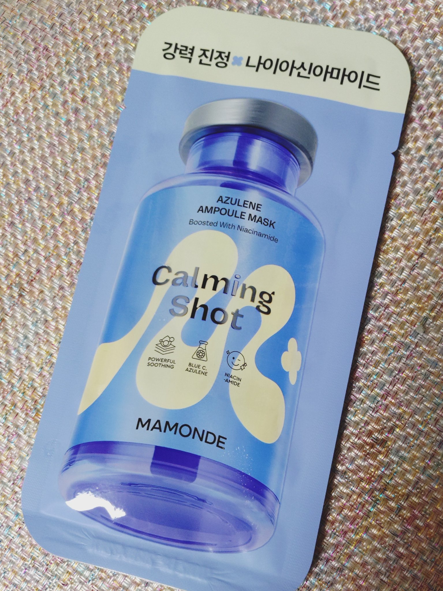 Mamonde アズレンアンプルマスク