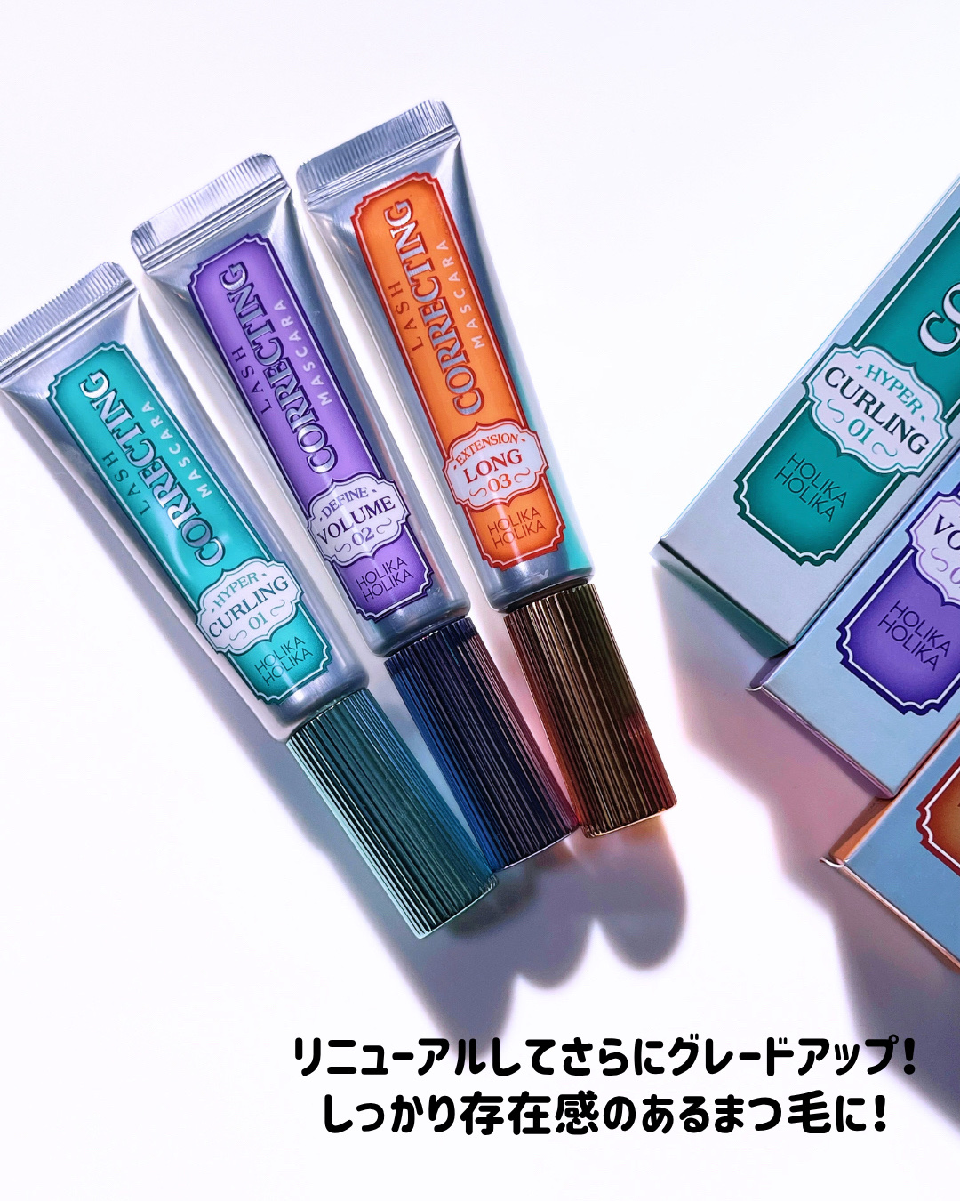 ホリカホリカ ラッシュコレクティングマスカラ/HOLIKA HOLIKA/マスカラを使ったクチコミ（2枚目）