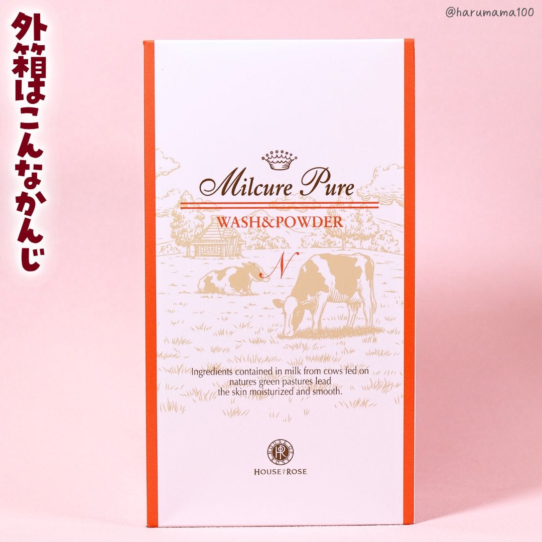 ãã«ãã¥ã¢ ãã¥ã¢ ãŠã©ãã·ã¥ïŒããŠããŒ/ããŠã¹ ãªã ããŒãŒ/æŽé¡ããŠããŒã䜿ã£ãã¯ãã³ãïŒ4æç®ïŒ