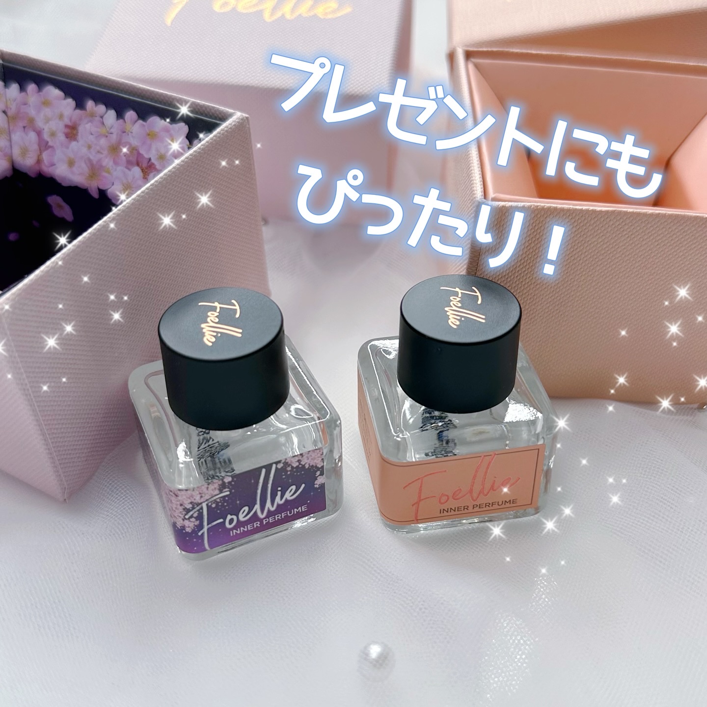 フォエリー インナーパフューム シトラスフルールの香り 5ml/Foellie/香水(その他)を使ったクチコミ（2枚目）