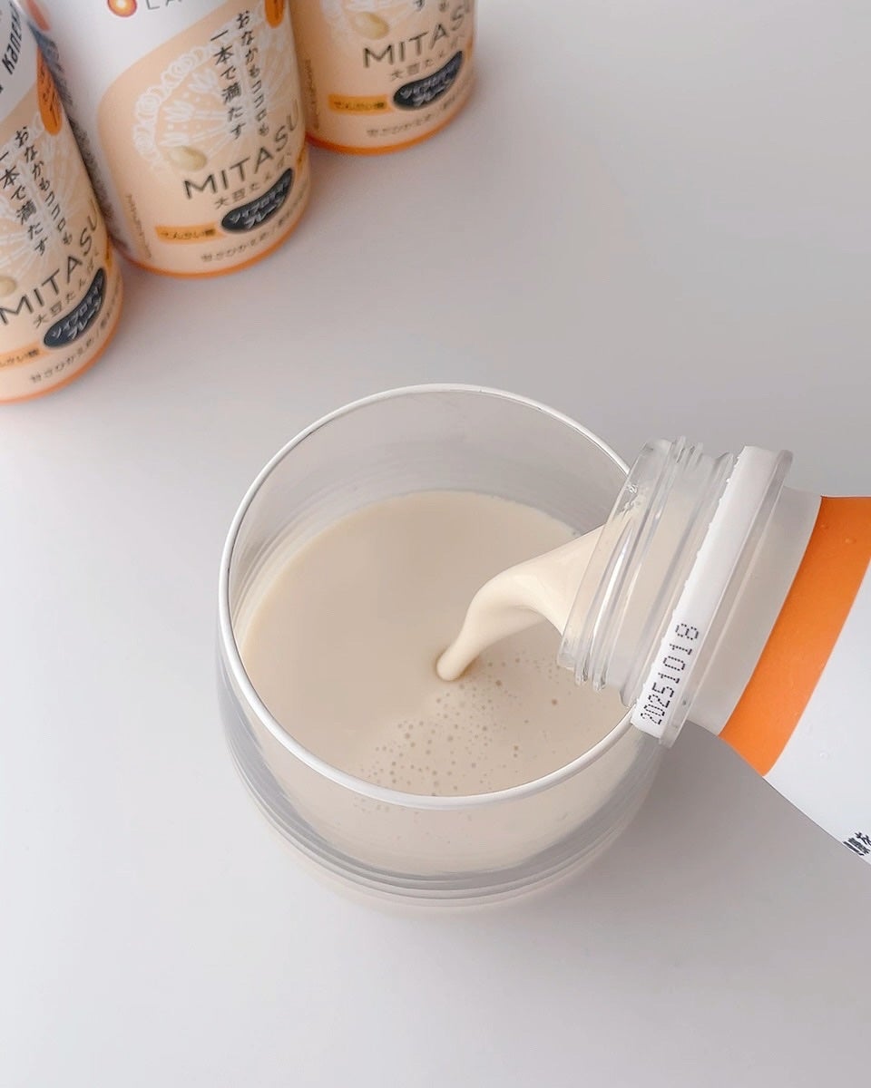 MITASU プレーン/カネカ/その他ドリンクを使ったクチコミ(3枚目)