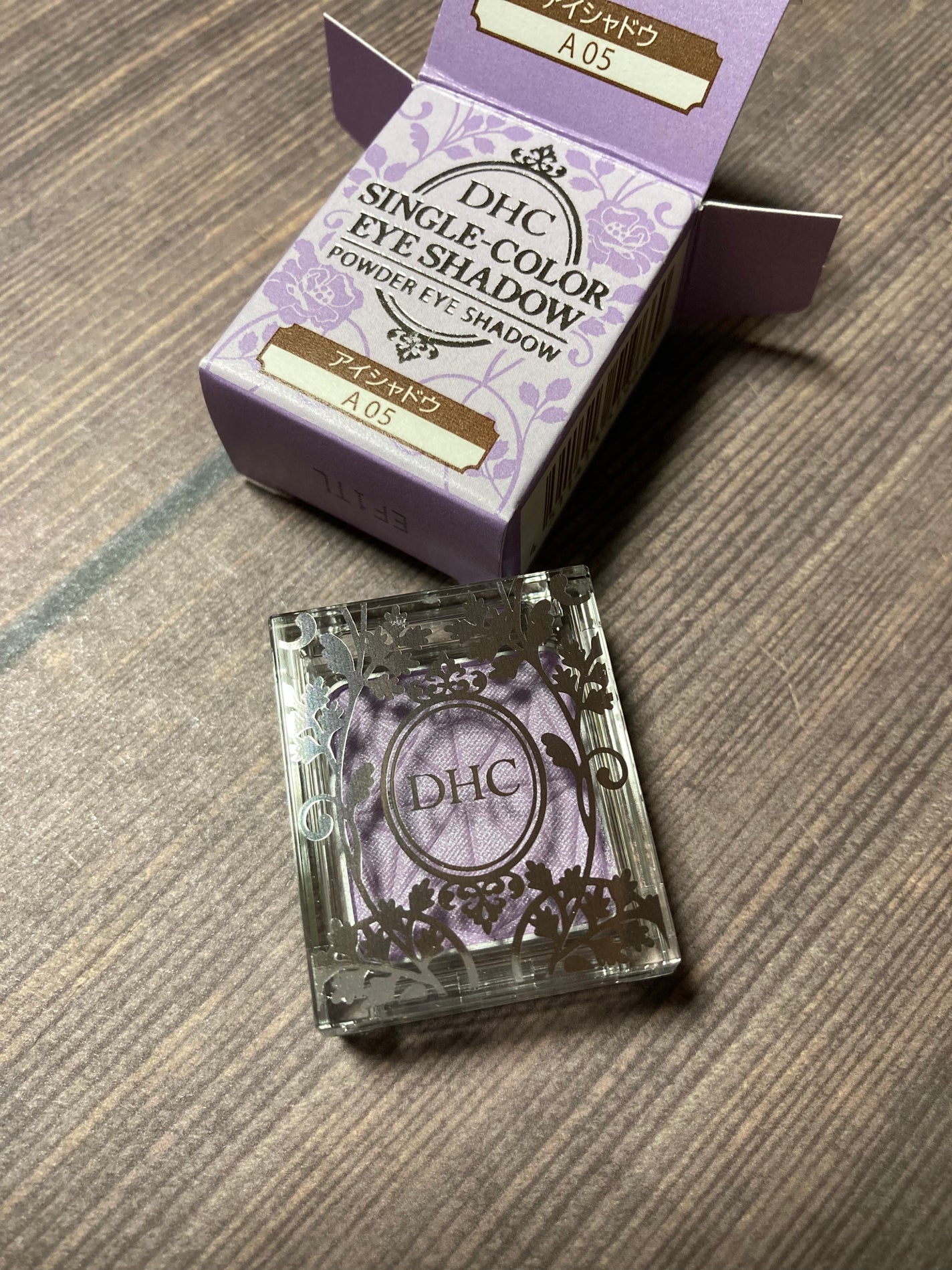 シングルカラー アイシャドウ/DHC/アイシャドウパレットを使ったクチコミ(1枚目)