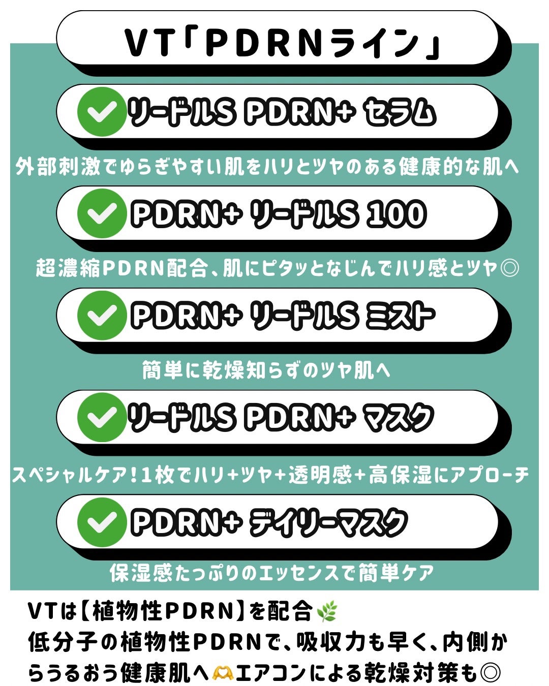 ã¹ããŒð£âšð® on LIPS ãð£ð¶ãã³ãã³ãã³ã»ãã³ããâªãã³ãã»ããããâªVTã¯ä»å¹Žã§æ¥æ¬..ãïŒ3æç®ïŒ