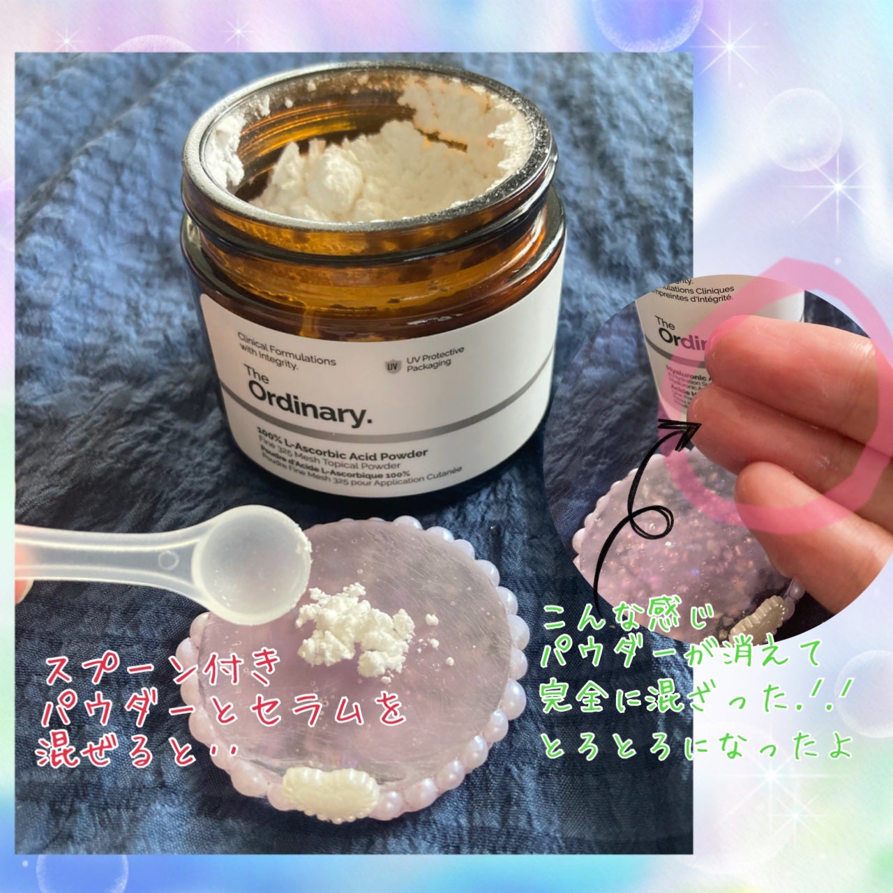 N10+Z1フェイスセラム /The Ordinary/美容液を使ったクチコミ(4枚目)