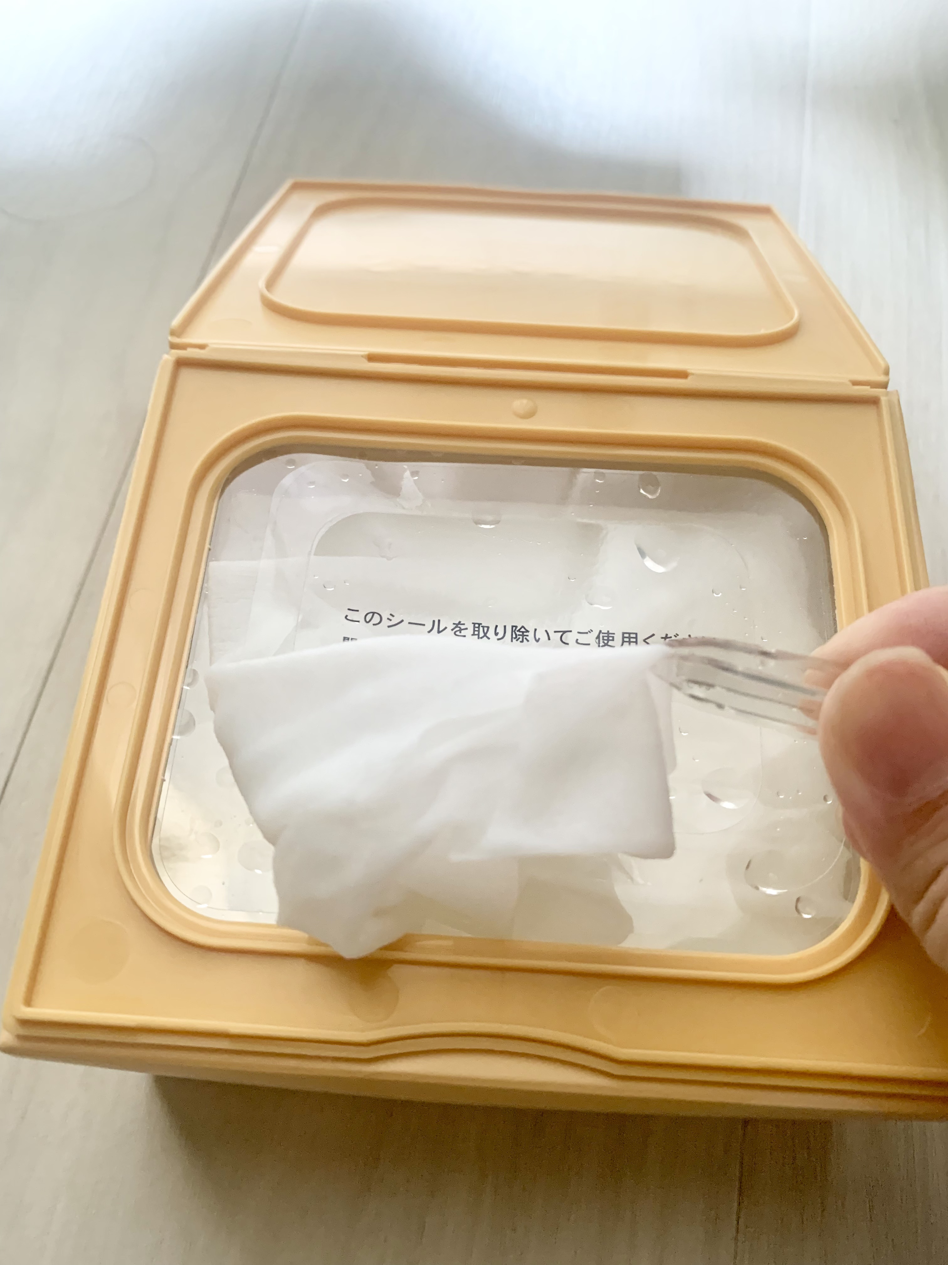 サボリーノ メガショット 朝用ツヤピールマスク CC/サボリーノ/シートマスク・パックを使ったクチコミ（3枚目）