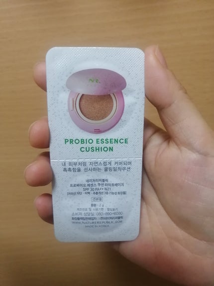 PROBIOエッセンスクッション/ネイチャーリパブリック/クッションファンデーションを使ったクチコミ(1枚目)