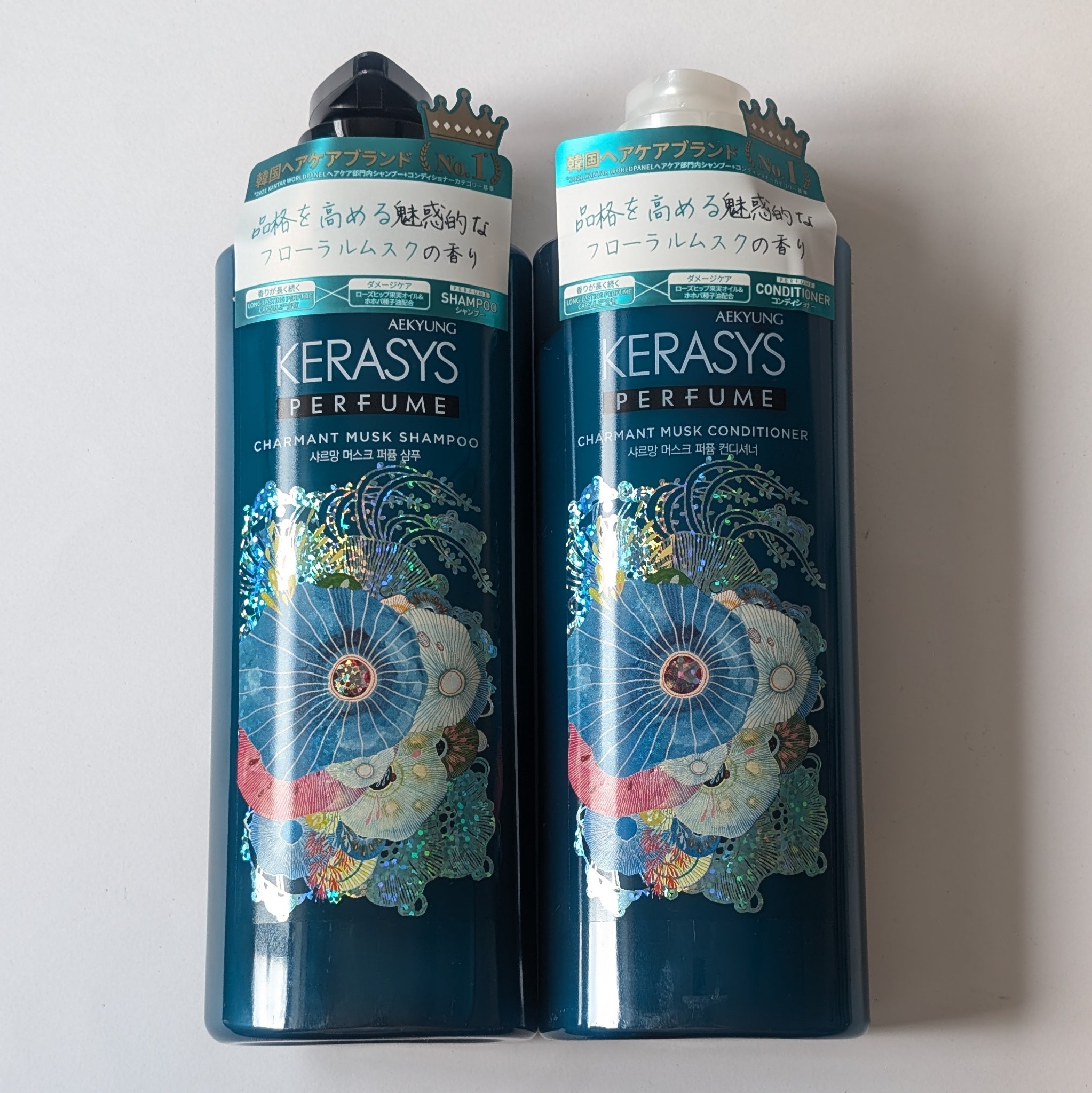 Instagramで
ケラシス様より⁡⁡
⁡ゴールデンウィークキャンペーン🎁で
⁡⁡
KERASYSの⁡
⁡シャルマンムスクパフュームを頂きました✨⁡⁡
⁡⁡
⁡パフュームシャントリということで⁡
⁡香りをとても楽しみにしてました🥰
⁡