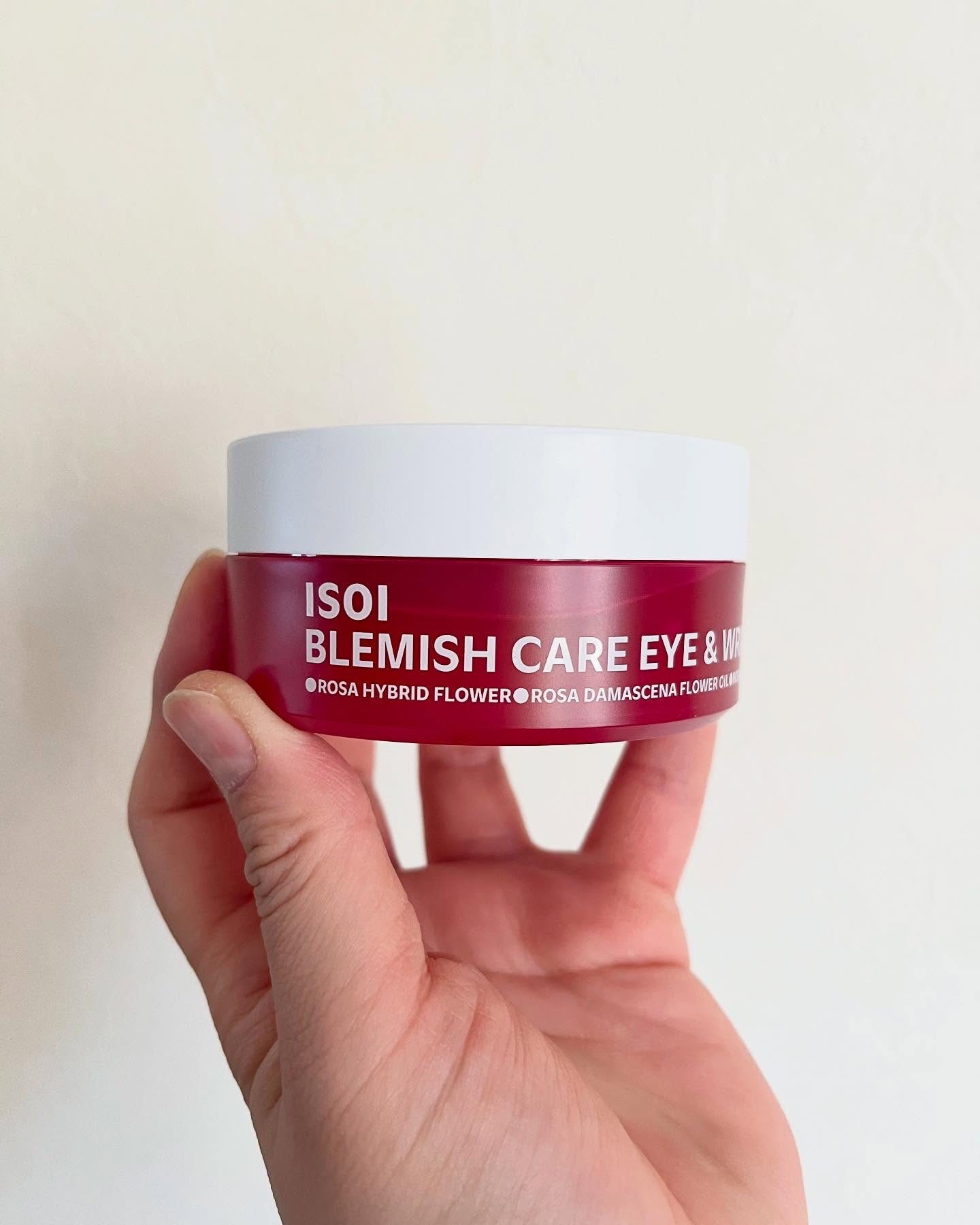 アイソイ 目元集中ケア アイゲルパッチ /ISOI/アイケア・アイクリームを使ったクチコミ（2枚目）