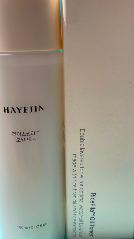 ライスピラーオイルトナー/HAYEJIN/化粧水を使ったクチコミ(5枚目)