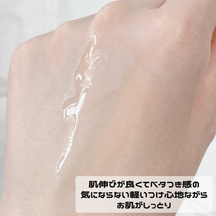 AZアゼライン酸15セラム/コスデバハ/美容液を使ったクチコミ(5枚目)