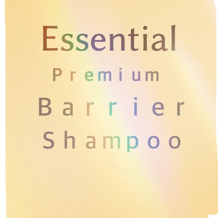 エッセンシャルプレミアム バリアシャンプー・コンディショナー スパークルモイスト/エッセンシャル/市販シャンプーを使ったクチコミ(1枚目)