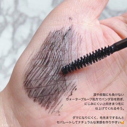 カールフィックスマスカラ/ETUDE/マスカラを使ったクチコミ(4枚目)