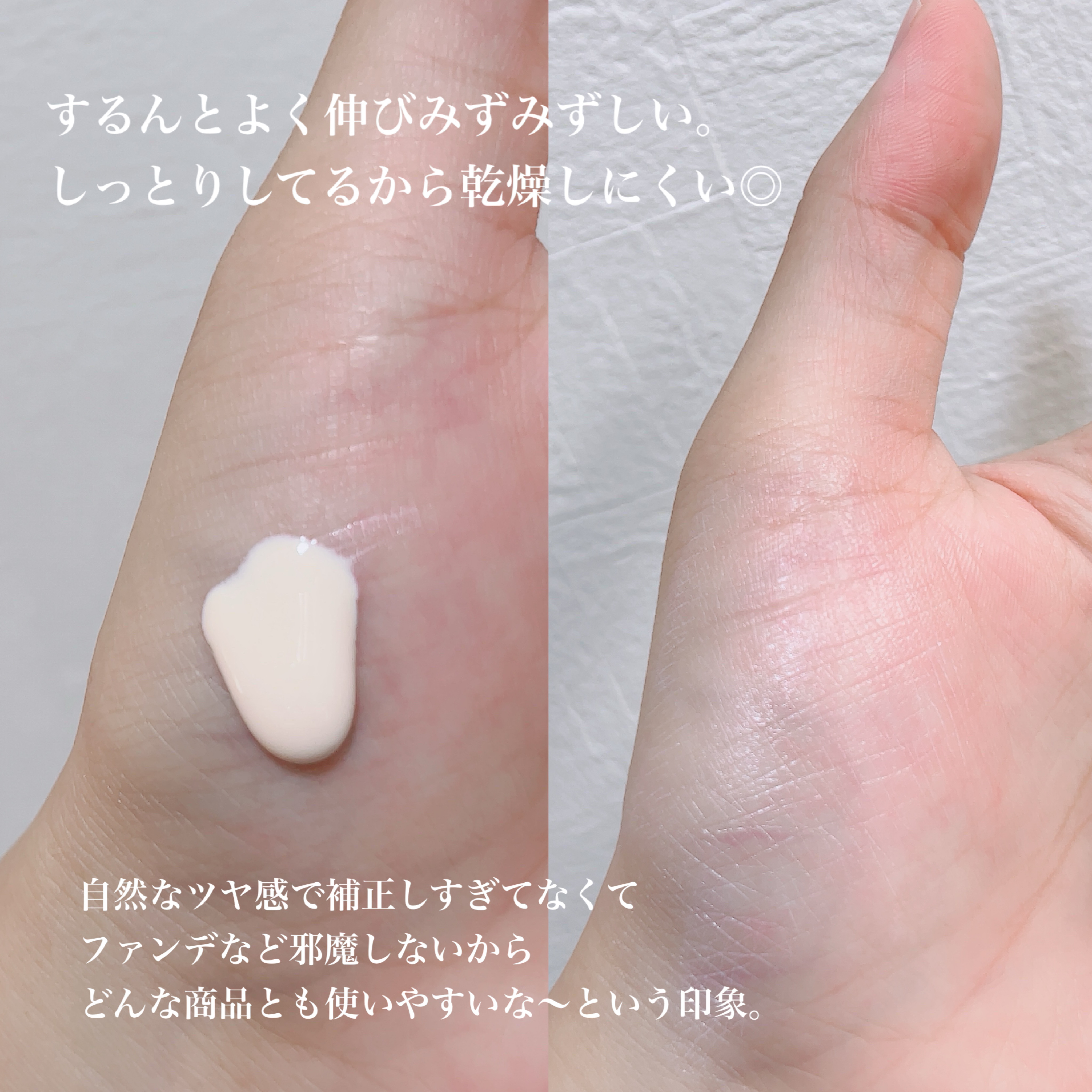 しっとりクレンジング洗顔 NC/なめらか本舗/洗顔フォームを使ったクチコミ（2枚目）