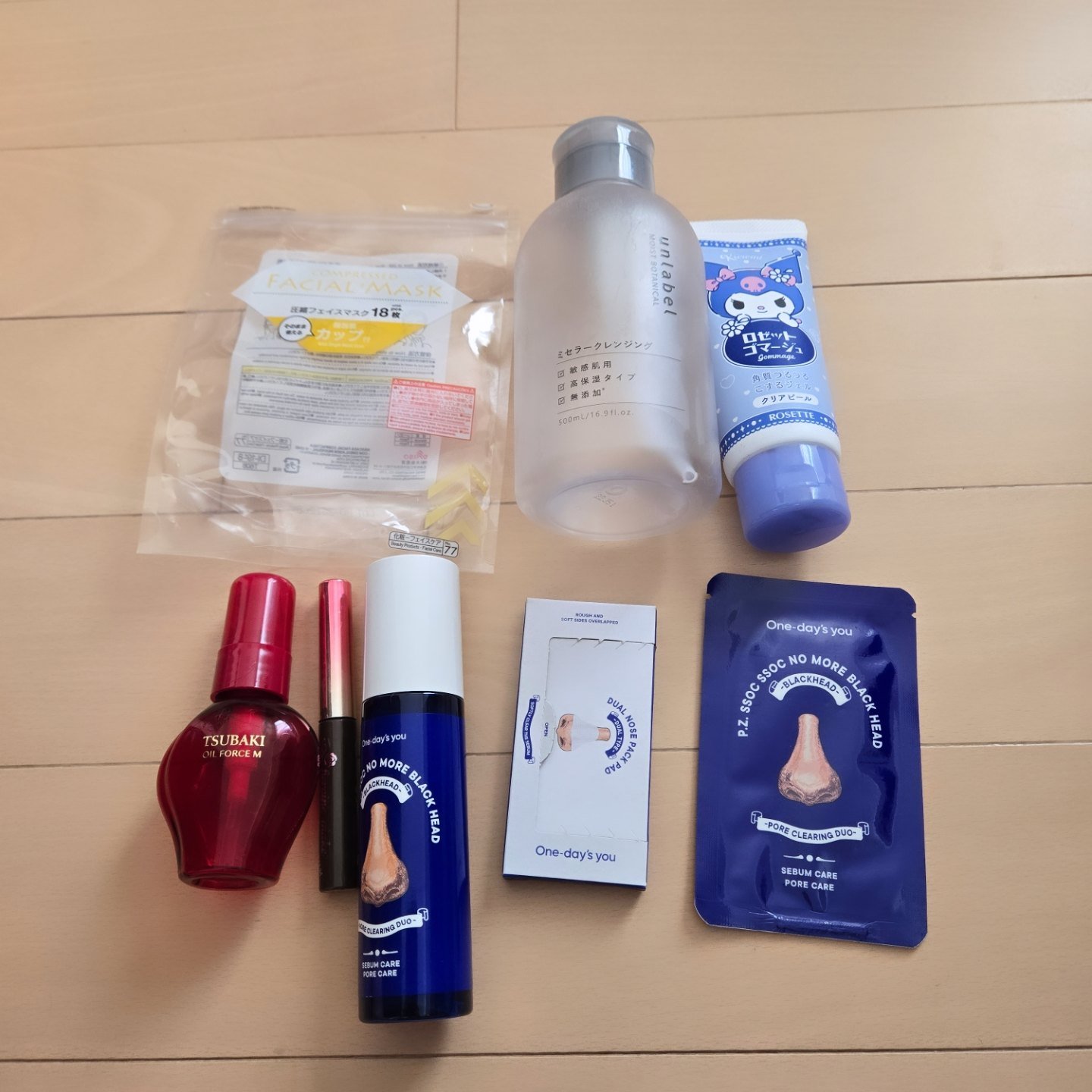 アリエール ジェルボール プロ 部屋干し用/アリエール/洗濯洗剤を使ったクチコミ（2枚目）