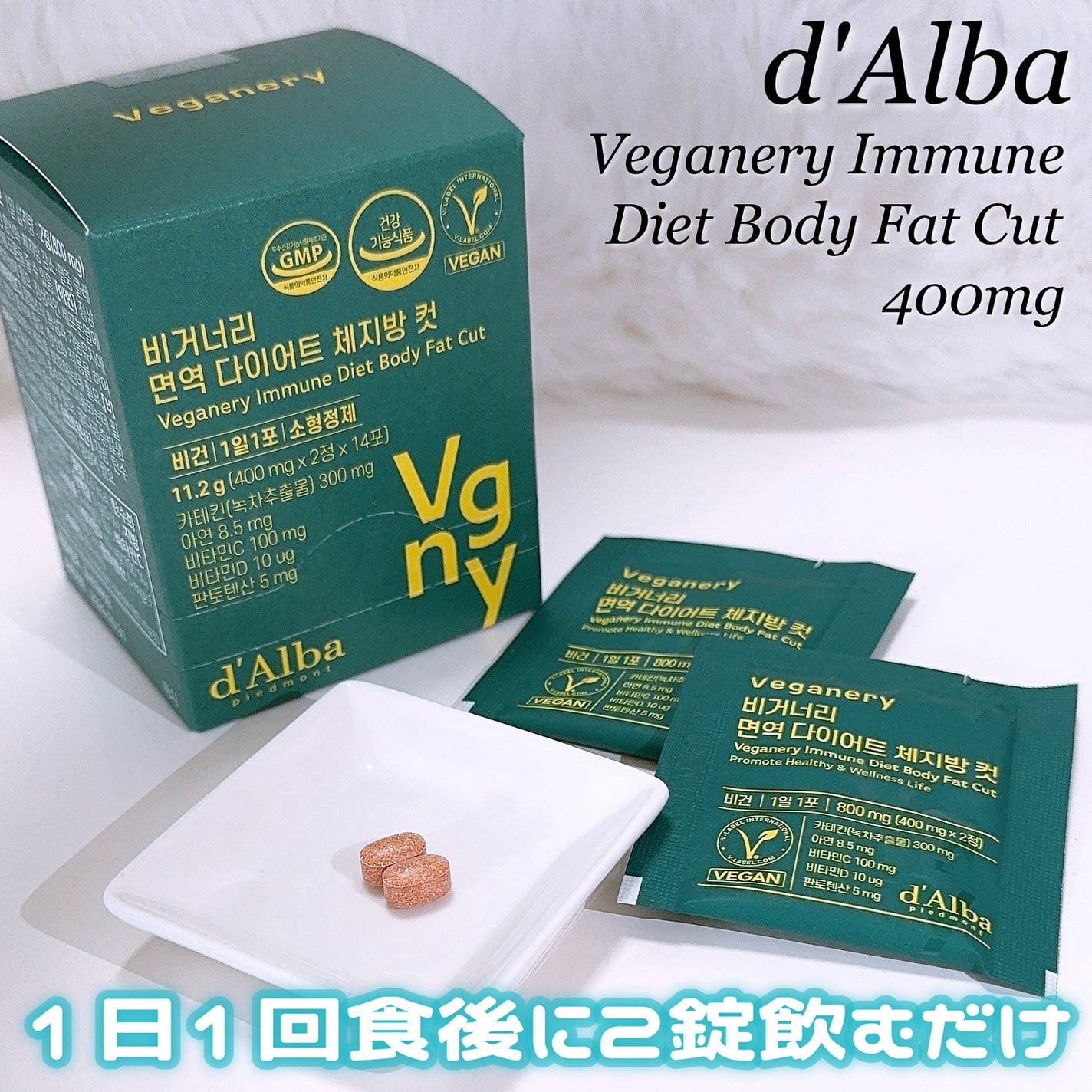 shioð§ãã©ãã on LIPS ãðd'AlbaãŽã£ãŒã¬ããªãŒå
ç«ãã€ãšããäœèèªã«ãã400m..ãïŒ1æç®ïŒ