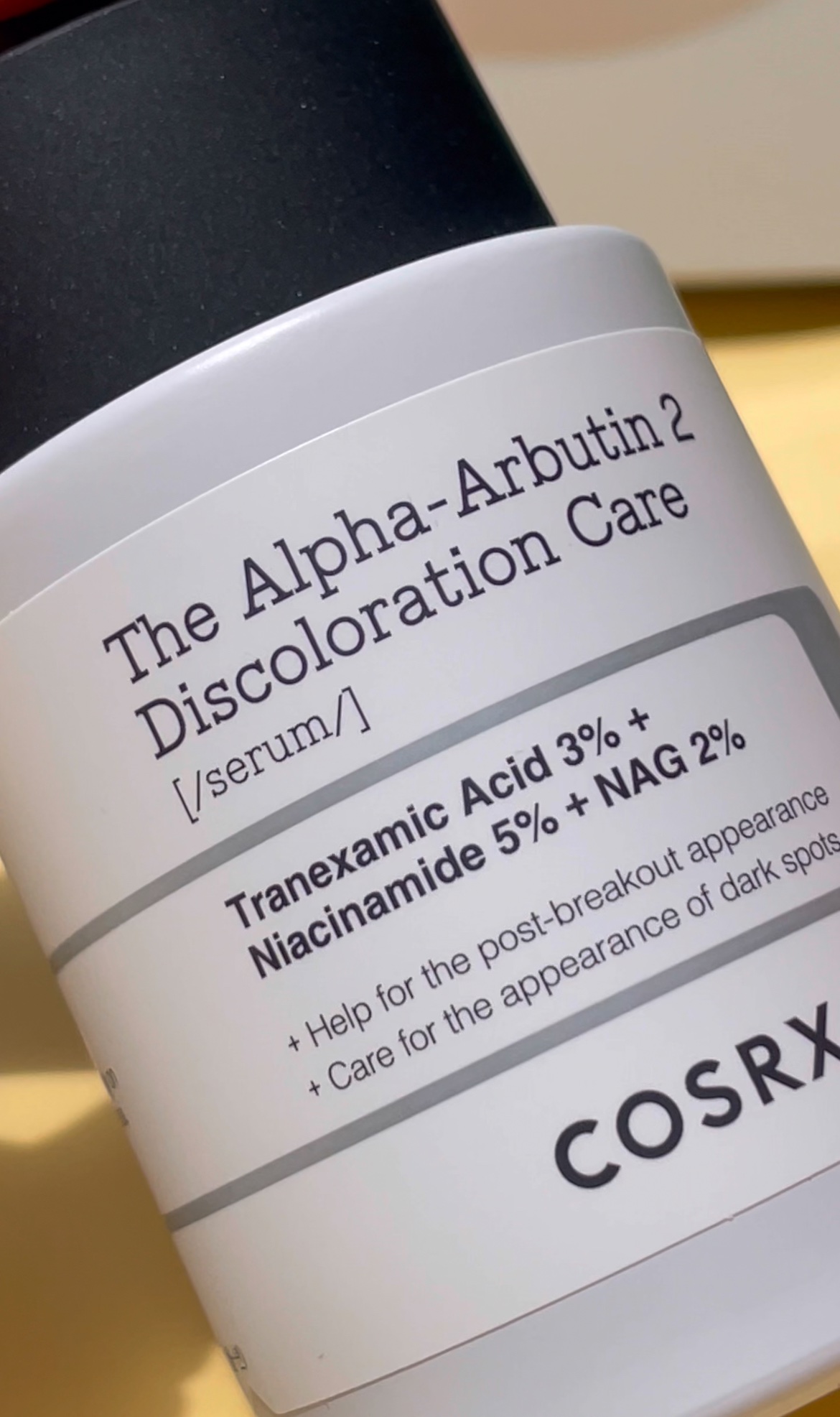 RXザ・アルファ アルブチン ハイドロゲルパック/COSRX/シートマスク・パックを使ったクチコミ（1枚目）