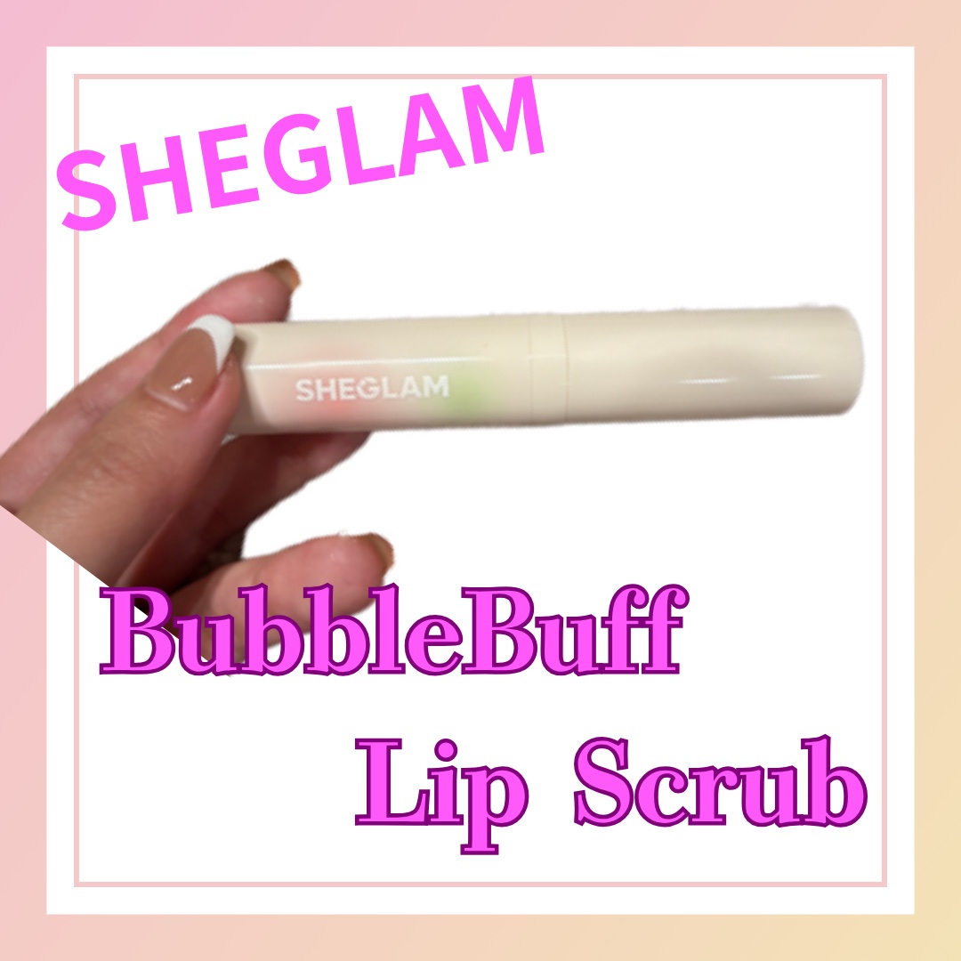 バブルバフ リップスクラブ/SHEGLAM/リップスクラブを使ったクチコミ（1枚目）