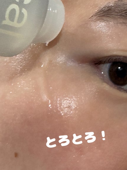 スネイルコラーゲンアクティブトナー/It's skin/化粧水を使ったクチコミ(3枚目)