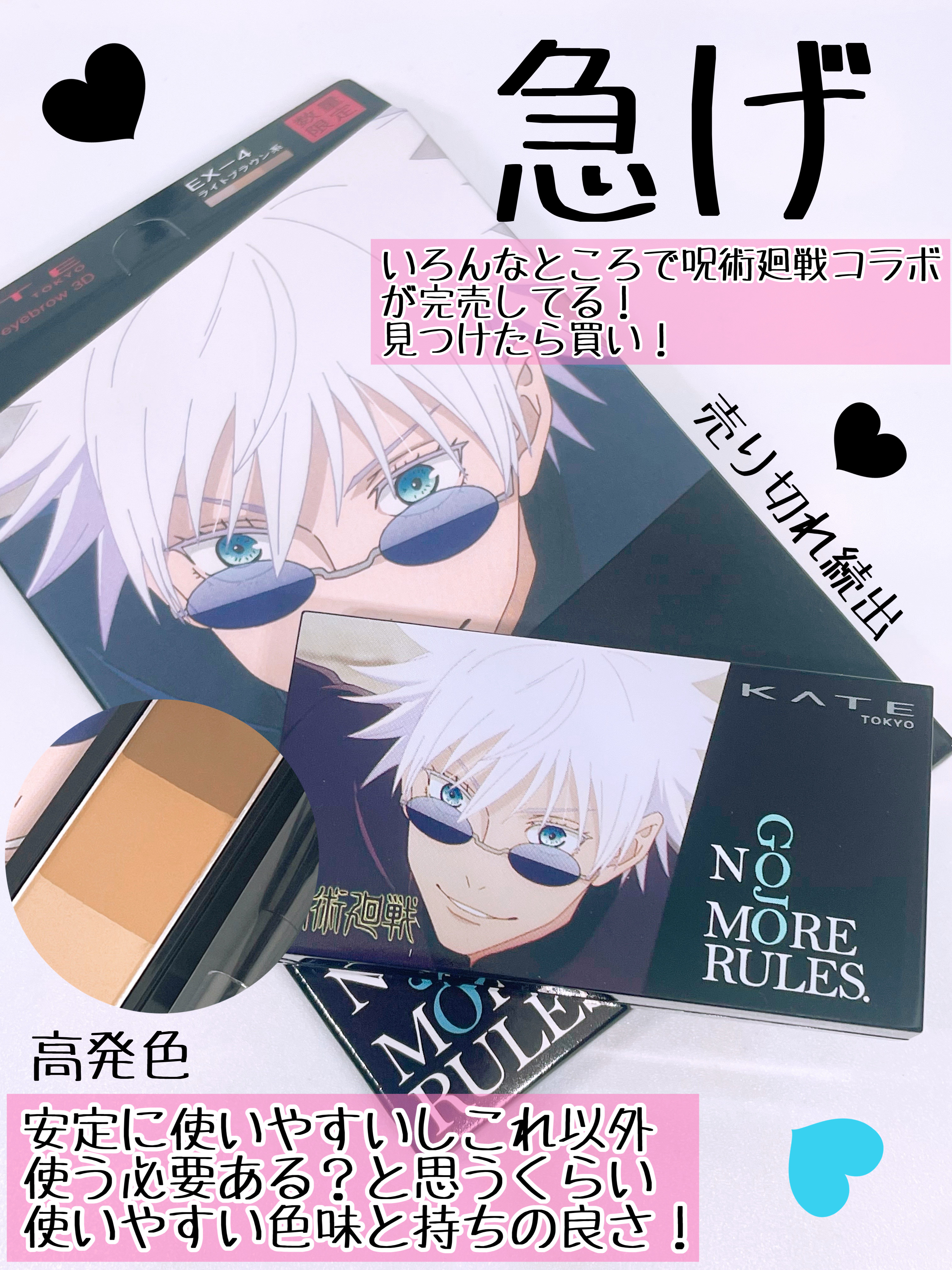 ケイト デザイニングアイブロウ3D/KATE/パウダーアイブロウを使ったクチコミ（3枚目）