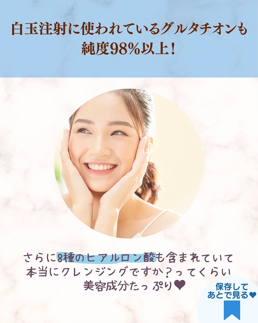 ビタグル10マスク/Klairs/シートマスク・パックを使ったクチコミ(6枚目)