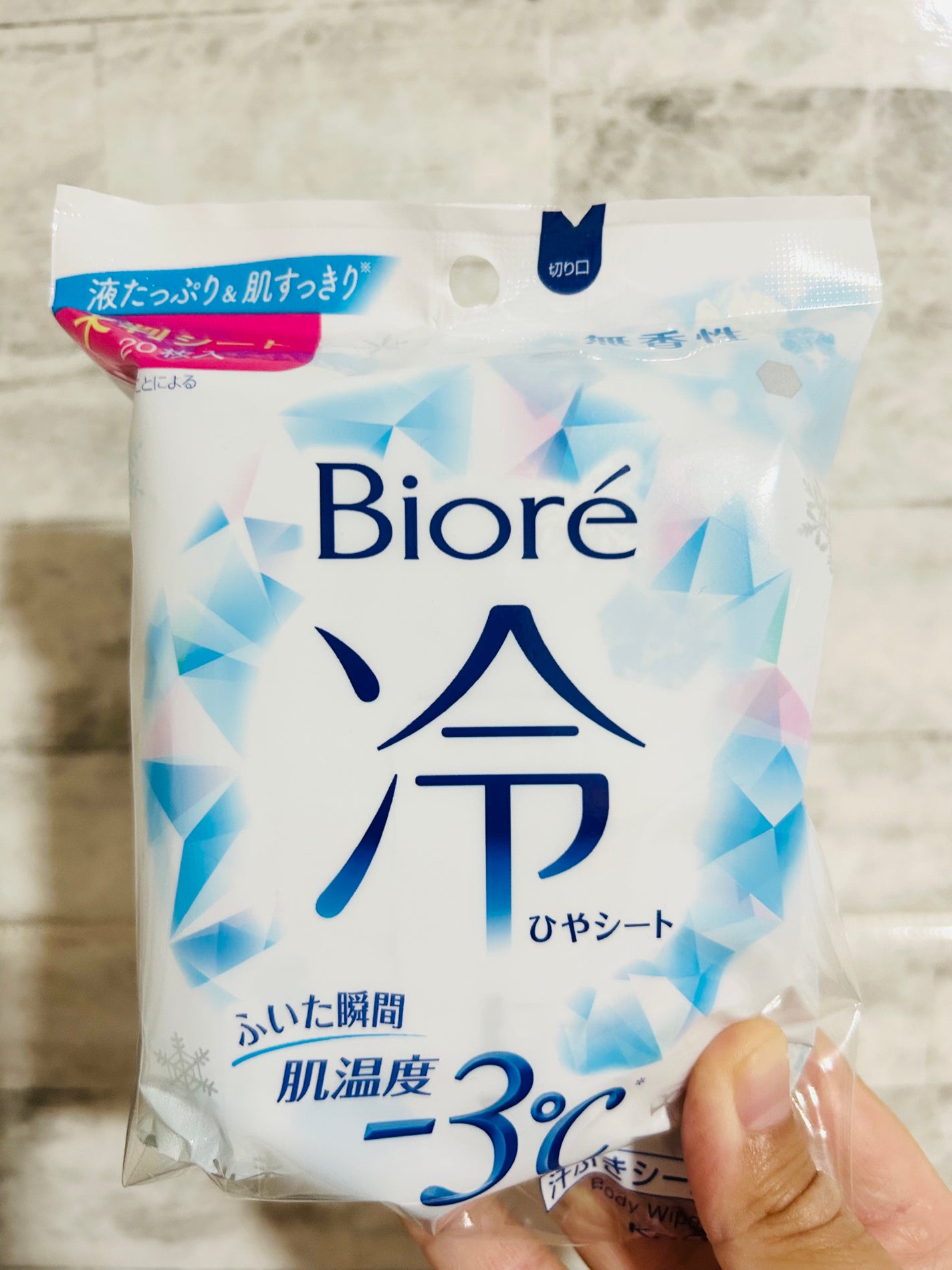 冷シート 無香性/ビオレ/ボディシートを使ったクチコミ(1枚目)