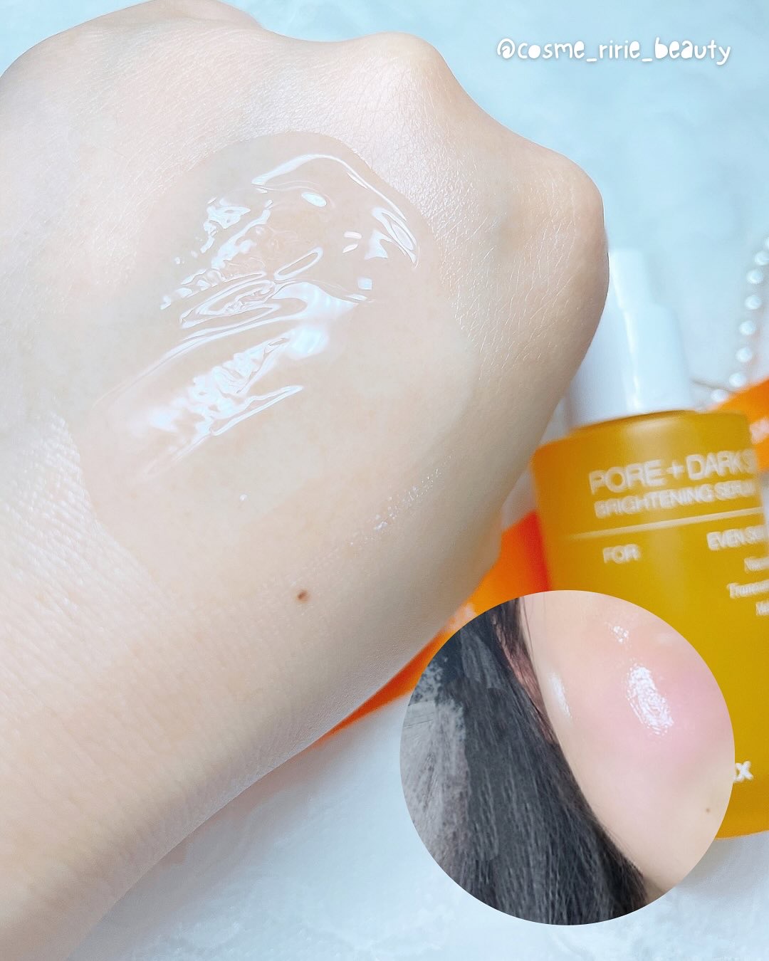 ポア ブライトニング シミケアセラム/celimax/美容液を使ったクチコミ（3枚目）