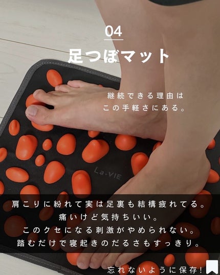 ヨウ | 31歳の老けない暮らし on LIPS 「色々あって久々の投稿になりました。。。お待たせしてごめんなさい..」(5枚目)