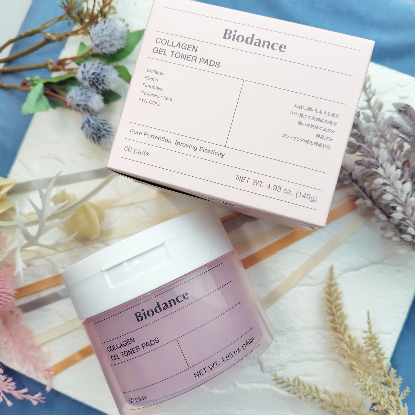 コラーゲンゲルトナーパッド/Biodance/トナーパッドを使ったクチコミ（1枚目）
