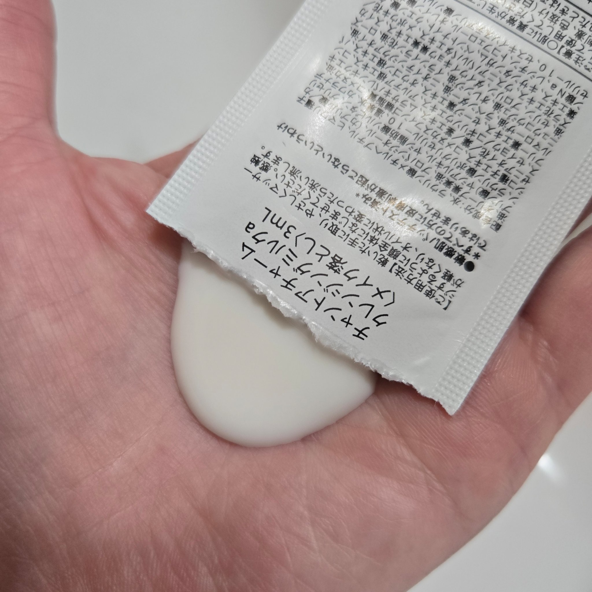 クレンジングミルク/chant a charm /ミルククレンジングを使ったクチコミ（2枚目）