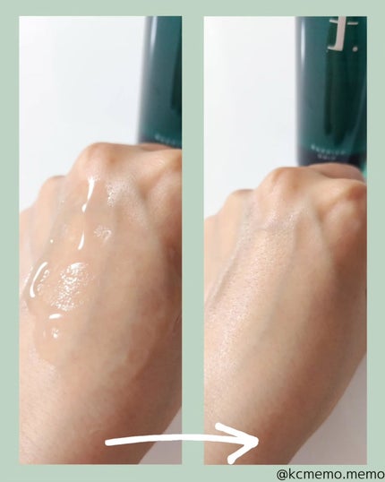 バリアドリップローション /ATOPI SMILE f./化粧水を使ったクチコミ(5枚目)