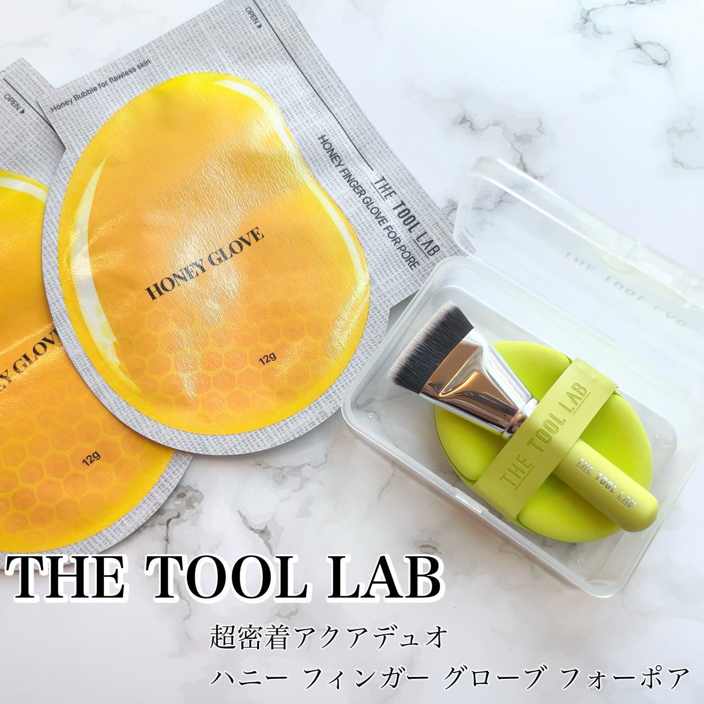 THE TOOL LAB 超密着アクアデュオ/THE TOOL LAB/その他キットセットを使ったクチコミ(1枚目)