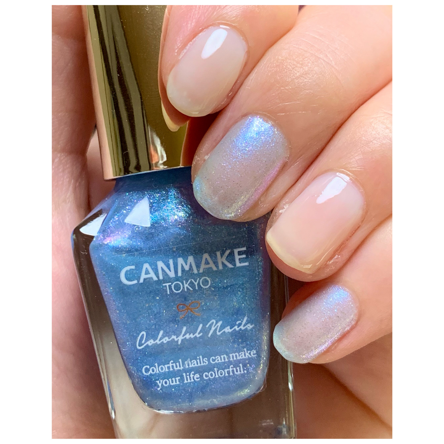 ナチュラルネイルカラーN/デュカート/マニキュアを使ったクチコミ（1枚目）