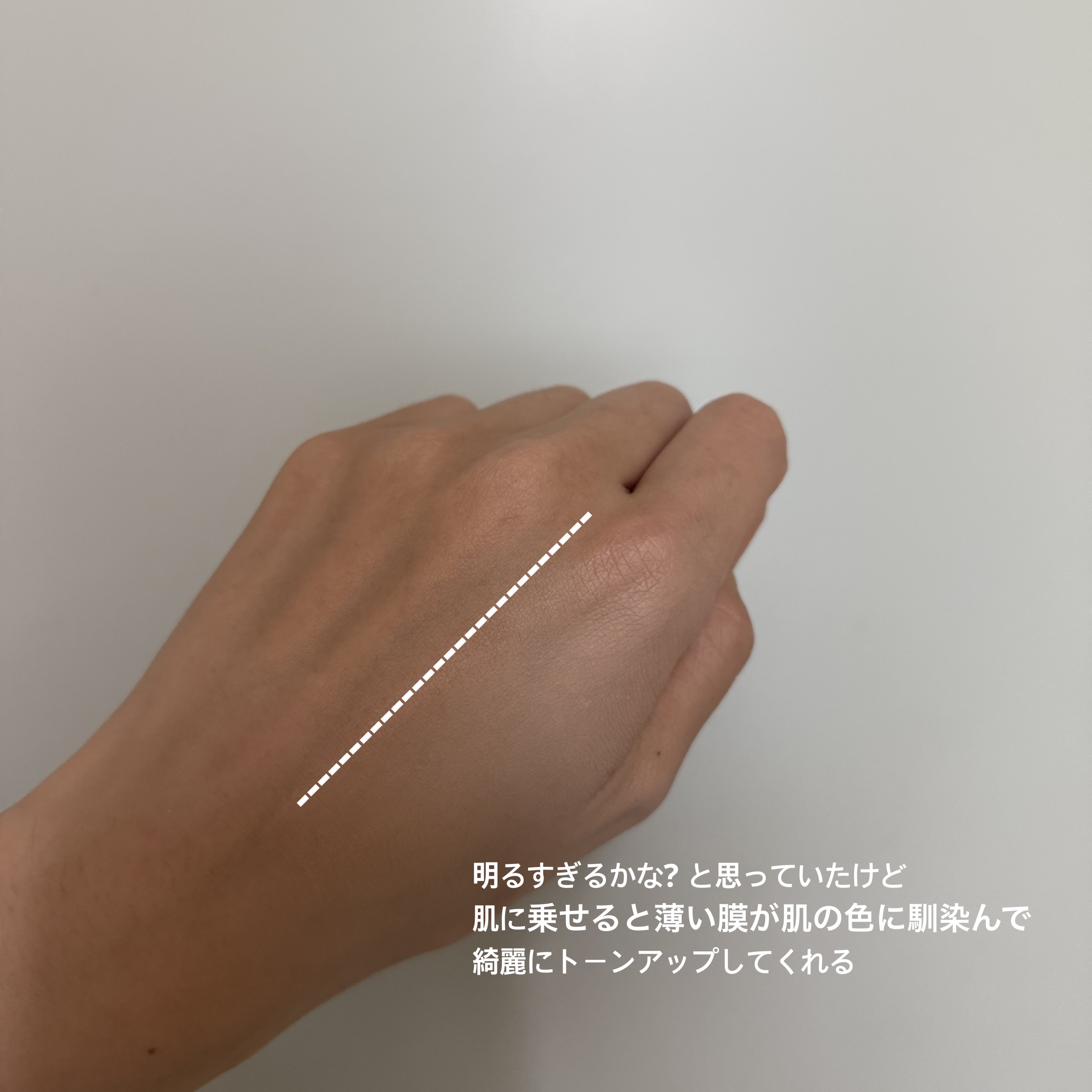 キス クッションパンチ/KiSS/クッションファンデーションを使ったクチコミ（3枚目）