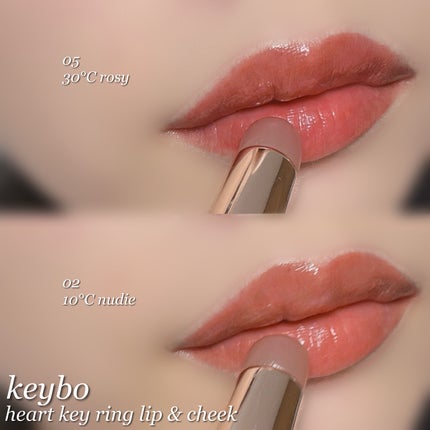 ハートキーリング リップ&チーク/keybo/口紅を使ったクチコミ(5枚目)