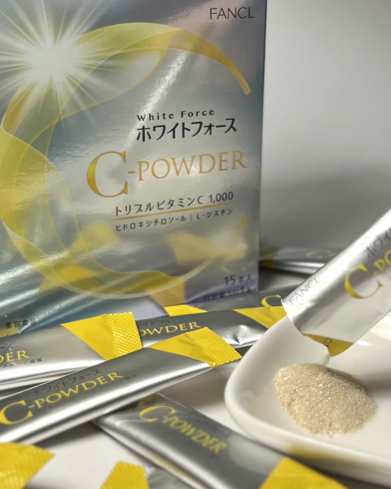 ホワイトフォース Cパウダー/ファンケル/美容サプリメントを使ったクチコミ（1枚目）