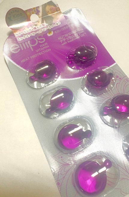 ヘアーオイル【ニュートリカラー】/ellips/ヘアオイルを使ったクチコミ(1枚目)