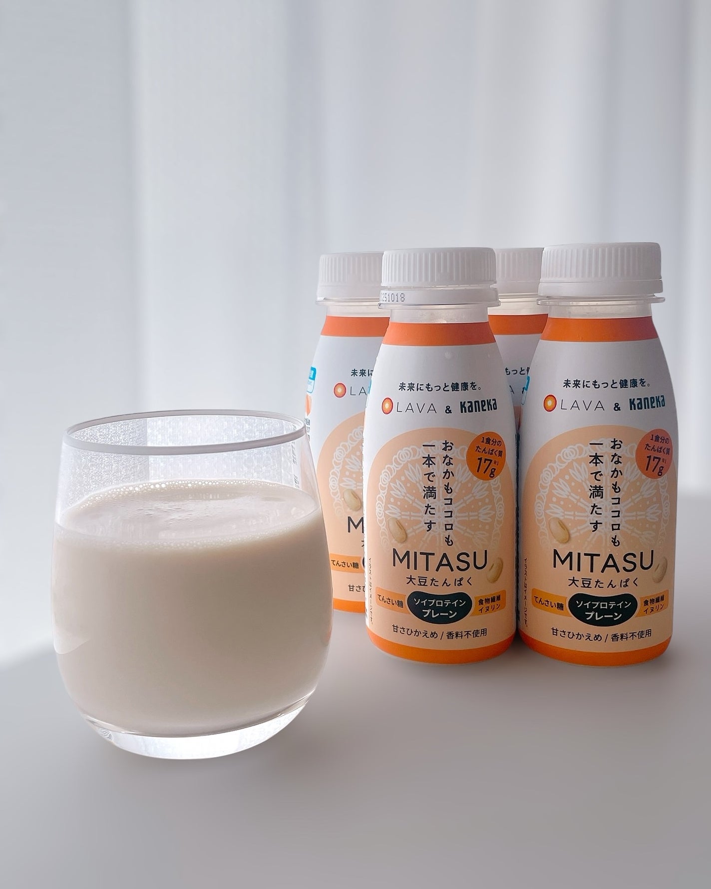 MITASU プレーン/カネカ/その他ドリンクを使ったクチコミ(6枚目)