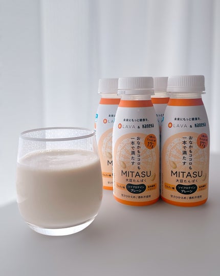 MITASU プレーン/カネカ/その他ドリンクを使ったクチコミ(6枚目)