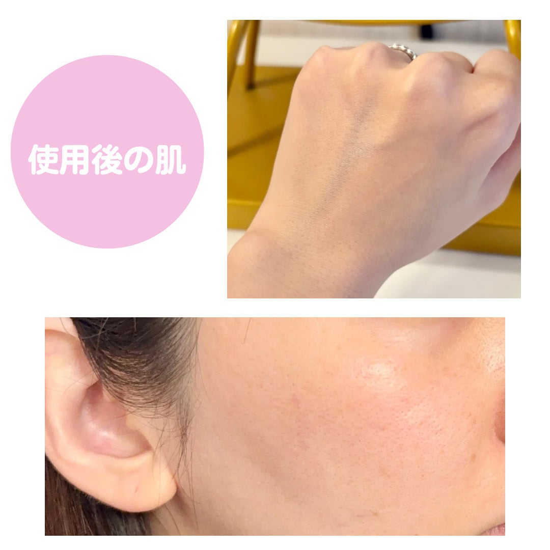 バイオコラーゲンリアルディープマスク/Biodance/シートマスク・パックを使ったクチコミ(5枚目)